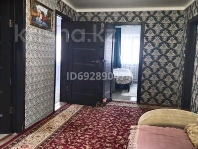 Часть дома • 4 комнаты • 53.2 м² • 7 сот., Школьная 7кв1 за 12.5 млн 〒 в Алтын-Дала