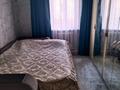 Часть дома • 4 комнаты • 53.2 м² • 7 сот., Школьная 7кв1 за 12 млн 〒 в Алтын-Дала — фото 4