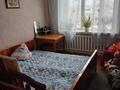Жеке үй · 4 бөлме · 150 м² · 8.5 жүзд., 3 - ий переулок Сорокина 38, бағасы: 35 млн ₸ в Таразе — фото 12