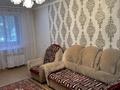 2-комнатная квартира · 50 м² · 1/9 этаж, Суворова — Суворова-Камзина за 23 млн ₸ в Павлодаре