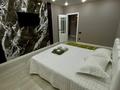 1-комнатная квартира · 58 м² · 2/5 этаж, мкр. Зачаганск пгт, Мурата Монкеулы 81/2 за 14 000 ₸ в Уральске — фото 4