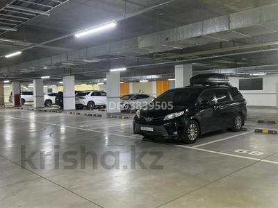 Паркинг · Калдаякова 3, бағасы: 3.8 млн 〒 в Астане, Алматы р-н