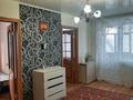 3-комнатная квартира · 54 м² · 2/5 этаж, мкр Юго-Восток, Мкр Юго-Восток Республики 22 за 200 000 ₸ в Караганде, Казыбек би р-н — фото 2