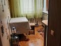 3-комнатная квартира · 54 м² · 2/5 этаж, мкр Юго-Восток, Мкр Юго-Восток Республики 22 за 200 000 ₸ в Караганде, Казыбек би р-н — фото 3
