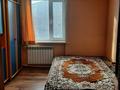 3-комнатная квартира · 54 м² · 2/5 этаж, мкр Юго-Восток, Мкр Юго-Восток Республики 22 за 200 000 ₸ в Караганде, Казыбек би р-н — фото 9