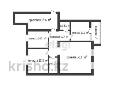 3-бөлмелі пәтер · 132.6 м² · 7/10 қабат, мкр. Алтын орда, бағасы: 40 млн ₸ в Актобе