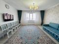 3-комнатная квартира · 86 м² · 15/17 этаж, Егизбаева 7/10 за 69 млн ₸ в Алматы, Бостандыкский р-н — фото 4