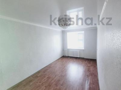 2-комнатная квартира · 43 м² · 4/5 этаж, ул. Чернышевского за 6.1 млн 〒 в Темиртау