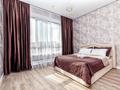 2-комнатная квартира · 44 м² · 2/14 этаж, Калдаякова 44 — Улы дала за 14 000 ₸ в Астане, Алматы р-н