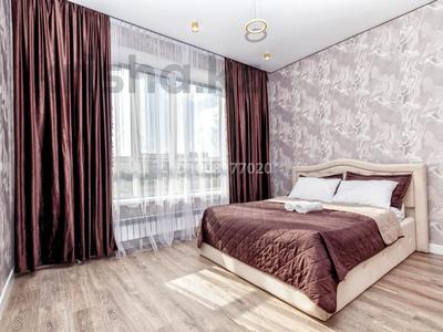2-бөлмелі пәтер · 44 м² · 2/14 қабат, Калдаякова 44 — Улы дала, бағасы: 14 000 ₸ в Астане, Алматы р-н