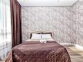 2-комнатная квартира · 44 м² · 2/14 этаж, Калдаякова 44 — Улы дала за 14 000 ₸ в Астане, Алматы р-н — фото 9