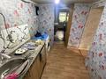 Жеке үй · 2 бөлме · 60 м² · 4 жүзд., Черняховского, бағасы: 7.5 млн ₸ в Усть-Каменогорске, Ульбинский — фото 5
