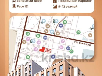 1-комнатная квартира · 40 м² · 5/12 этаж, Култегин 3 за 25.5 млн ₸ в Астане, Нура р-н