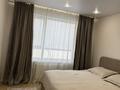 2-комнатная квартира · 64 м² · 9/12 этаж, мкр Дарабоз, Бауыржана Момышулы — Момышулы Монке би за 56 млн ₸ в Алматы, Алатауский р-н — фото 4