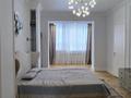 4-комнатная квартира · 240 м² · 5/7 этаж, Мәңгілік Ел 29 за 250 млн ₸ в Астане, Есильский р-н — фото 15