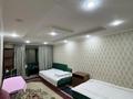 3-комнатная квартира · 60 м² · 1/5 этаж, Володарская за 250 000 ₸ в Шымкенте, Аль-Фарабийский р-н — фото 4