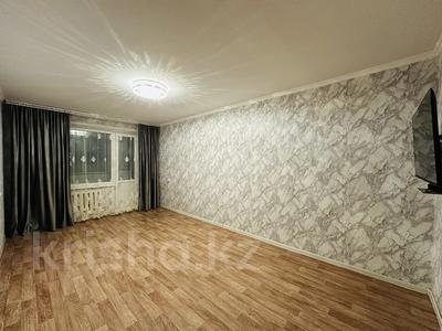 2-комнатная квартира, 44.3 м², 2/5 этаж, Мичурина 9б за 7.5 млн 〒 в Шахтинске