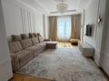 4-комнатная квартира · 167.2 м² · 1/7 этаж, мкр Мирас — Аскарова Садыкова за ~ 170.2 млн ₸ в Алматы, Бостандыкский р-н — фото 9
