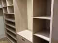4-комнатная квартира · 167.2 м² · 1/7 этаж, мкр Мирас — Аскарова Садыкова за ~ 170.2 млн ₸ в Алматы, Бостандыкский р-н — фото 19
