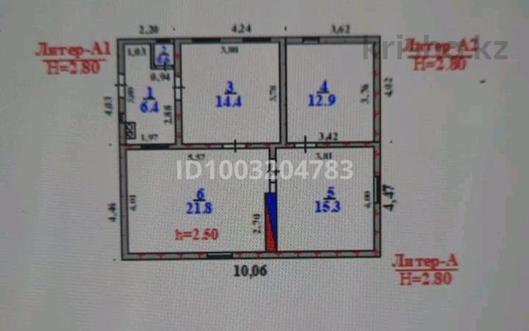 Жеке үй · 4 бөлме · 100 м² · 8 жүзд., Абылайхан 14 — Завод Пепси и Озон, бағасы: 30 млн ₸ в Исаеве — фото 2