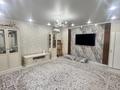 3-бөлмелі пәтер · 76 м² · 1/4 қабат, Көктем 58, бағасы: 20 млн ₸ в Жанаозен