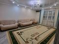 3-бөлмелі пәтер · 100 м² · 6/9 қабат, мкр Кадыра Мырза-Али 30/2, бағасы: 360 000 ₸ в Уральске — фото 8