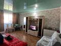 2-бөлмелі пәтер · 43 м² · 4/4 қабат, Театральная 48, бағасы: 14.9 млн ₸ в Петропавловске