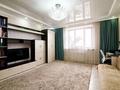 2-бөлмелі пәтер · 63.3 м² · 9/9 қабат, проспект Нургисы Тлендиева 50/1 — СРОЧНО ТОРГ, бағасы: 28.5 млн ₸ в Астане, Сарыарка р-н — фото 7