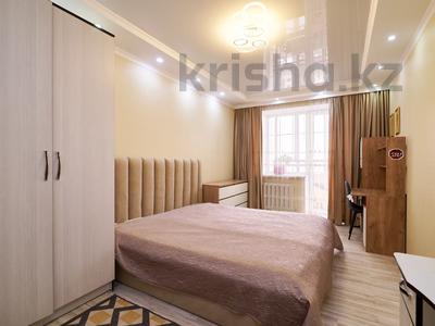 2-бөлмелі пәтер · 63.3 м² · 9/9 қабат, проспект Нургисы Тлендиева 50/1 — СРОЧНО ТОРГ, бағасы: 28.5 млн ₸ в Астане, Сарыарка р-н