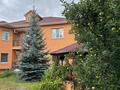 Жеке үй · 7 бөлме · 570.4 м², мкр Азаулы, бағасы: 140 млн ₸ в Уральске — фото 3