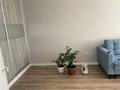 1-комнатная квартира · 39.9 м² · 9/9 этаж, Чингиза Айтматова 33 за 26.5 млн ₸ в Астане, Нура р-н — фото 2