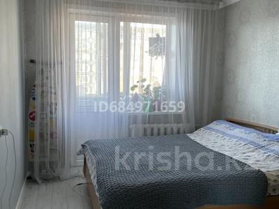 Аренда квартир посуточно в Астане: 1-комнатная квартира · 38 м², Петрова 10 — Кажимукана за 15 000 〒 1-комнатная квартира · 38 м², Петрова 10 — Кажимукана за 15 000 〒 в Астане, Алматы р-н