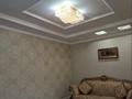 Отдельный дом · 6 комнат · 400 м² · 10 сот., Нарсай 4 за 3 млн ₸ в Атырау, мкр Авангард-3 — фото 7