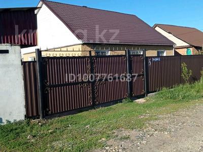 Отдельный дом · 4 комнаты · 120 м² · 10 сот., Қыз жібек за 32.5 млн ₸ в Усть-Каменогорске, Ахмирово