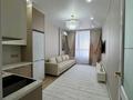 3-комнатная квартира · 66 м² · 15/18 этаж, Е-36 2, 4, 5, 9, 11 за 50.5 млн ₸ в Астане, Нура р-н — фото 11