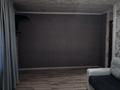 2-бөлмелі пәтер · 48 м² · 3/5 қабат, Музтау-3, бағасы: 14 млн ₸ в Усть-Каменогорске, Ульбинский — фото 2