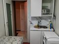 2-бөлмелі пәтер · 48 м² · 3/5 қабат, Музтау-3, бағасы: 14 млн ₸ в Усть-Каменогорске, Ульбинский — фото 9