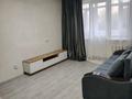 1-комнатная квартира · 32 м² · 4/5 этаж, Абая 60 за 100 000 ₸ в Темиртау — фото 11