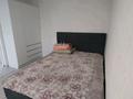 1-комнатная квартира · 32 м² · 4/5 этаж, Абая 60 за 100 000 ₸ в Темиртау — фото 15