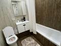 1-комнатная квартира · 48 м² · 11/16 этаж, ​Туркия 1280/2 за 15 000 ₸ в Шымкенте, Абайский р-н — фото 9