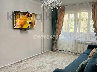 Аренда квартир в Алматы: 2-комнатная квартира · 45 м² · 4/4 этаж, Айтеке би 198 — Нурмакова за 320 000 〒 2-комнатная квартира · 45 м² · 4/4 этаж, Айтеке би 198 — Нурмакова за 320 000 〒 в Алматы, Алмалинский р-н