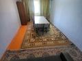 2-бөлмелі пәтер · 50 м² · 4/4 қабат, Ул.Момышулы — Напротив РОВД, бағасы: 150 000 ₸ в Шымкенте