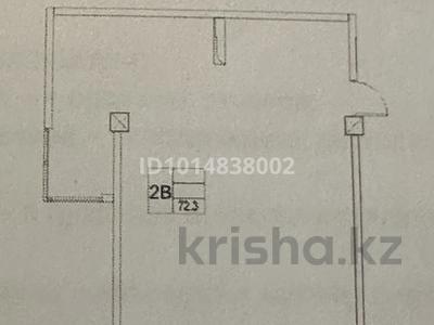 2-комнатная квартира · 72.3 м² · 4/7 этаж, Илтипат 49 за 49 млн ₸ в Алматы, Наурызбайский р-н