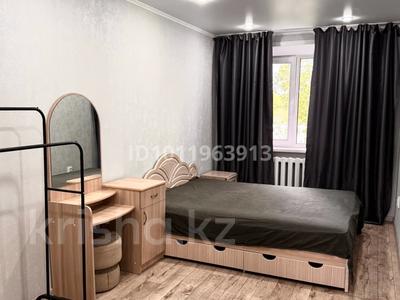 2-комнатная квартира · 46.1 м² · 4/5 этаж, 2-й микрорайон, Абая 22 за 22 млн ₸ в Костанае