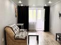 2-комнатная квартира · 46.1 м² · 4/5 этаж, 2-й микрорайон, Абая 22 за 22 млн ₸ в Костанае — фото 4