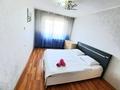 2-комнатная квартира, 54 м², 2/9 этаж посуточно, проспект Нурсултана Назарбаева 15А за 9 500 〒 в Кокшетау