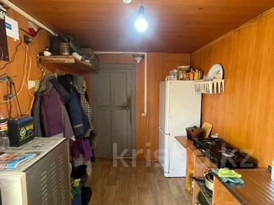 Промбаза · 25 га, Калдаякова 14у за 75 млн ₸ в с. Шамши Калдаякова