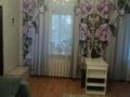 1-комнатная квартира, 30 м² помесячно, Белинского 5 за 130 000 〒 в Усть-Каменогорске — фото 4