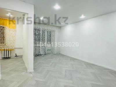 1-комнатная квартира · 32.2 м² · 4/4 этаж, Кунанбай 42 за 9.5 млн ₸ в Семее
