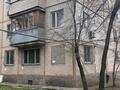 2-комнатная квартира, 46 м², 1/4 этаж, мкр №1 6 за 27 млн 〒 в Алматы, Ауэзовский р-н — фото 11